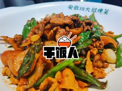 -宋徽厨·安徽菜(怀宁步行街店)