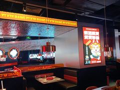 -万达广场(福州金融街店)