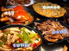 -潮十三潮汕砂锅粥(高新四路大都荟店)
