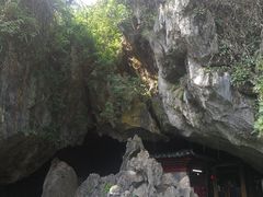 -星湖旅游景区七星岩