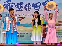 -火宫殿·小吃王国(坡子街店)