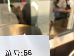 -1点点(文峰广场店)