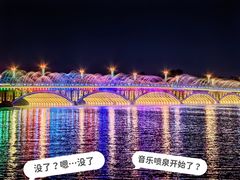 -南湖大桥
