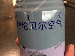 -很久以前羊肉串(昌里路三钢里店)