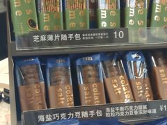 -CoCo都可(漫乐城店)