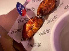 -蛙来哒(龙华壹方天地店)