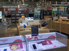 -大润发(王庄店)