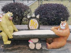 -天鹿湖森林公园