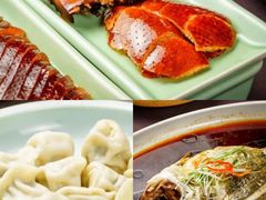 -羲和雅苑•北京烤鸭(国贸商城店)