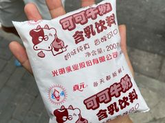 -水丰路鸡蛋饼