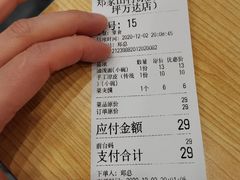 -郑家山村凉皮 肉夹馍 油泼面