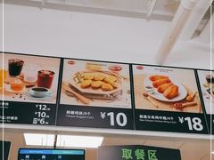 -山姆餐吧(南昌红谷滩印象城店)