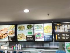 -东方削面(操场城街店)