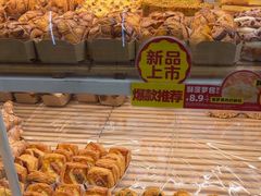 -味多美蛋糕(六里桥店)
