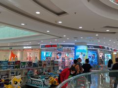 -万达广场(沈阳铁西店)