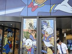 -天河城购物中心