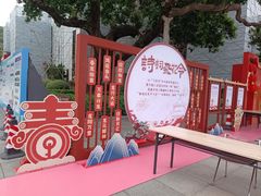 -广州中山纪念堂