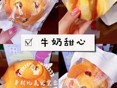 -好利来(东直门银座店)