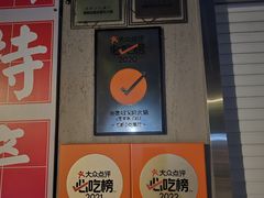 -俏媳妇火锅(宽窄巷子店)