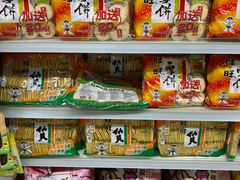 -永辉超市(长江国际店)
