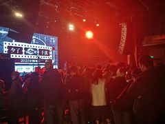 -MAO Livehouse(杭州店)