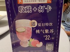 -狮王府淮扬菜(新街口友谊店)