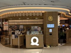 -新城市广场