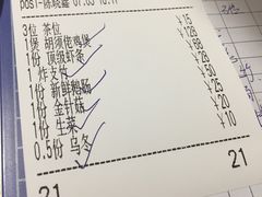 -胡须佬鸡煲四季火锅店(石厦西村直营店)