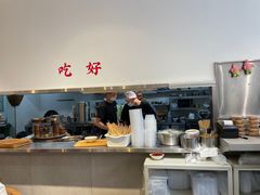 -小豆海棠(嘉兴路店)