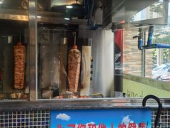 -bosphorus 铂斯西餐厅·土耳其烧烤(环市中路店)