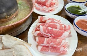 Buy One Get One Free Lamb
