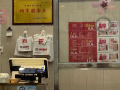 -阿芳卤面(中闽百汇店)