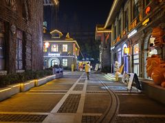 -1912街区