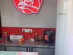 -喜姐炸串(池州青阳店)