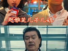 -保利国际影城(北京缤纷城店)