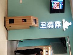 招牌干锅牛蛙-蛙蛙叫·干锅年代(钻石广场店)
