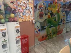 -元气寿司(环球港店)