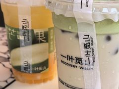 -一叶觅山(半边街店)