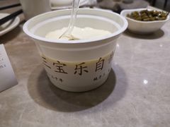 -新侨三宝乐面包店(崇文门店)
