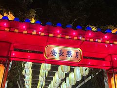 -苏城小院·园林精致苏州菜(斜塘老街店)