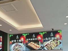 -妈妈传炖品(双林店)