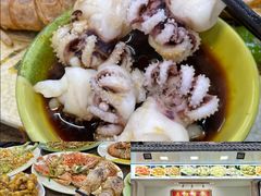 -贞姨美食·老字号海鲜大排档