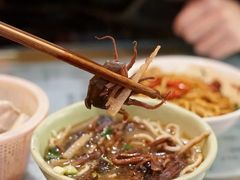 -大石人家鱿鱼面馆(大石西路总店)