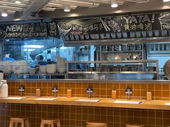 -火山屋台(新街口店)