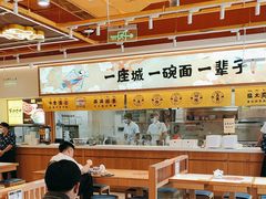 -陳香貴·兰州牛肉面(上海长风大悦城店)