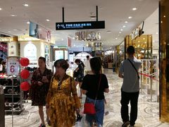 -优客城市奥莱
