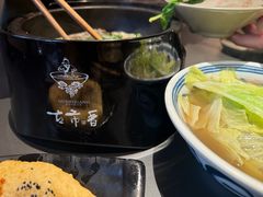 -古市香跷脚牛肉·非遗传承单位