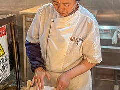 -三义和酒楼(国奥村店)