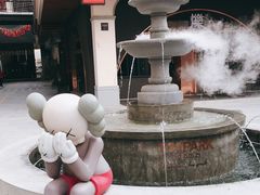 -T28PARK公园里