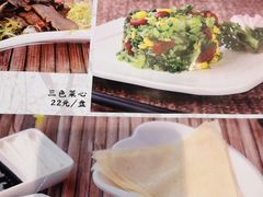 -南来顺饭庄·清真(南菜园店)